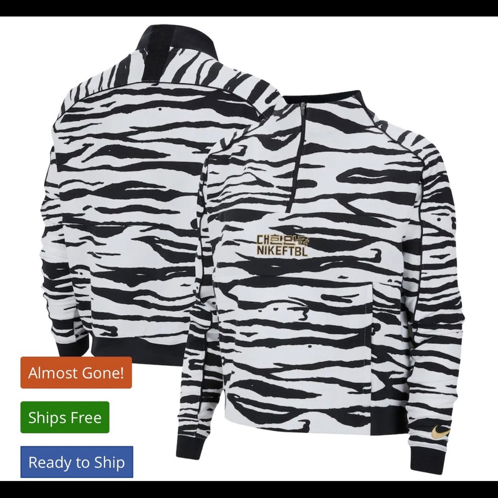 South Korea National Team Nike Women's jacket
